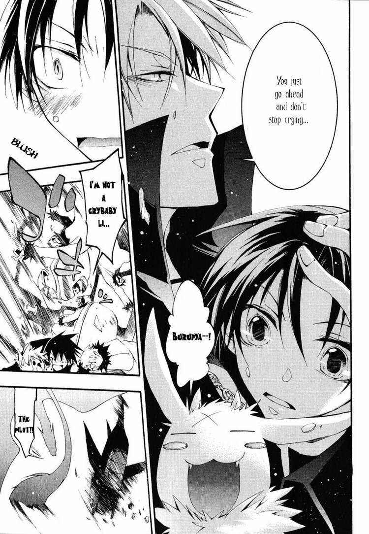Page 13 Chapter 40 07-Ghost