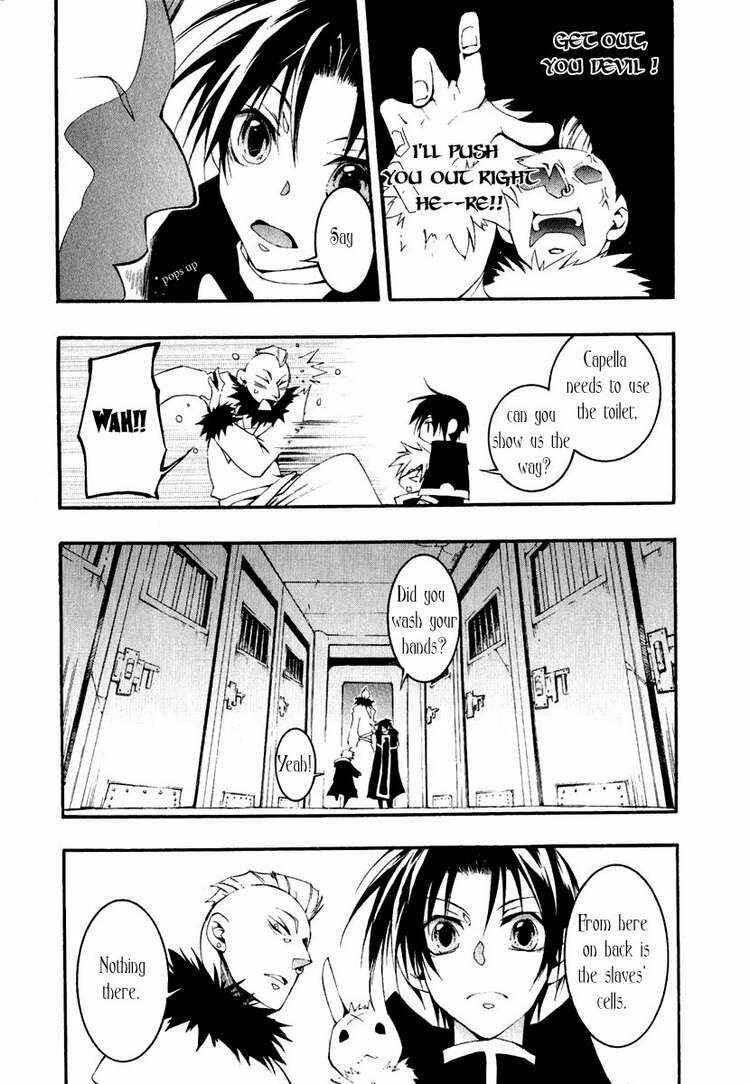 Page 2 Chapter 40 07-Ghost