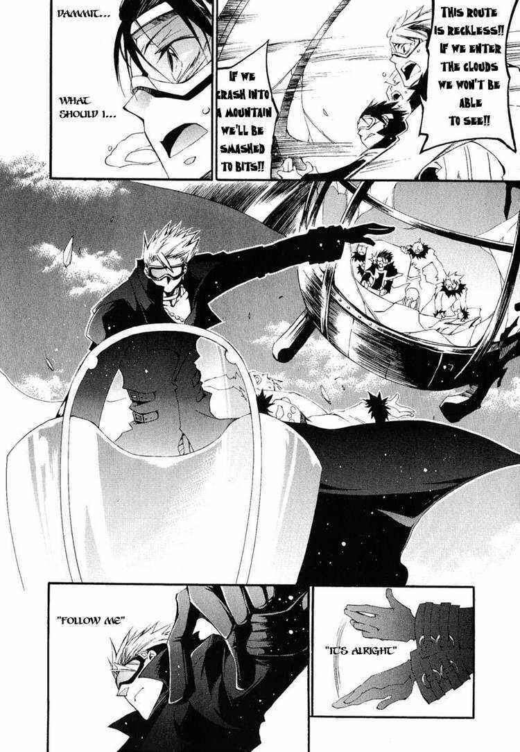 Page 20 Chapter 40 07-Ghost