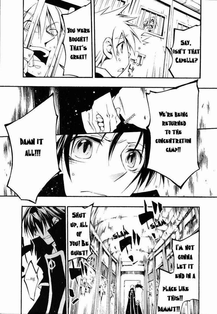 Page 3 Chapter 40 07-Ghost