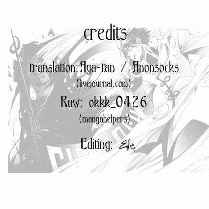 Page 30 Chapter 40 07-Ghost