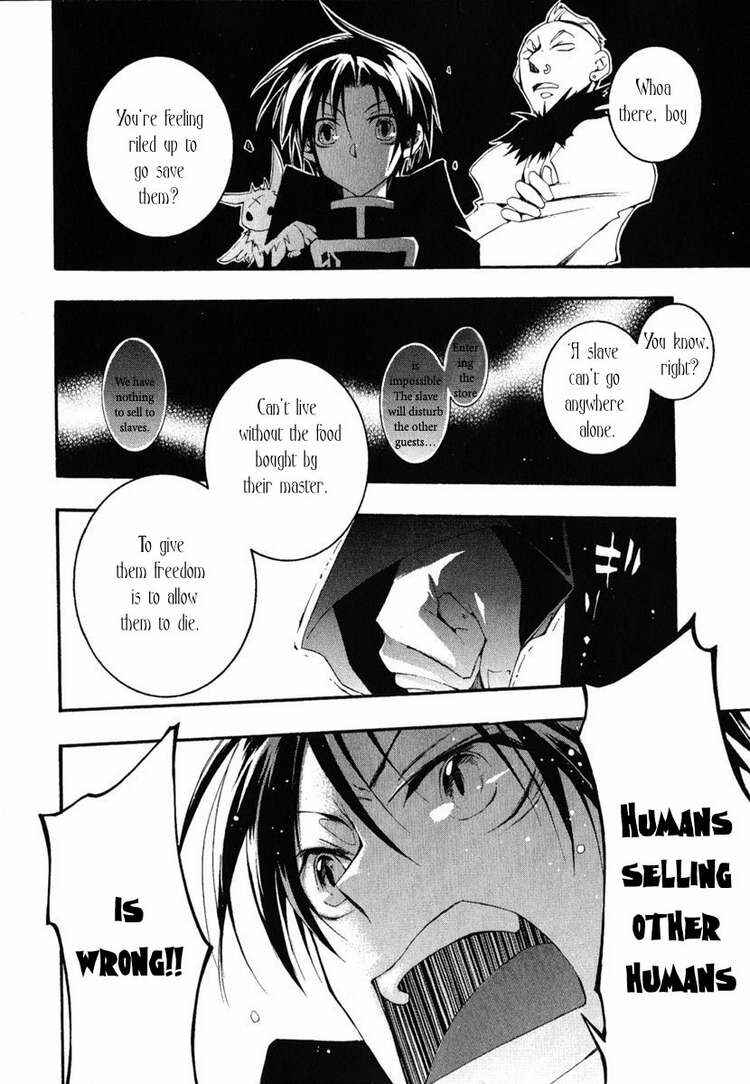 Page 4 Chapter 40 07-Ghost