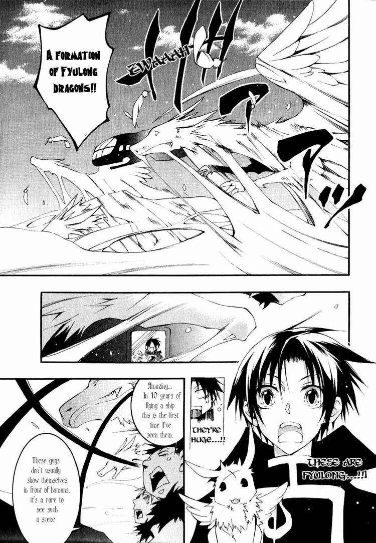 Page 7 Chapter 40 07-Ghost
