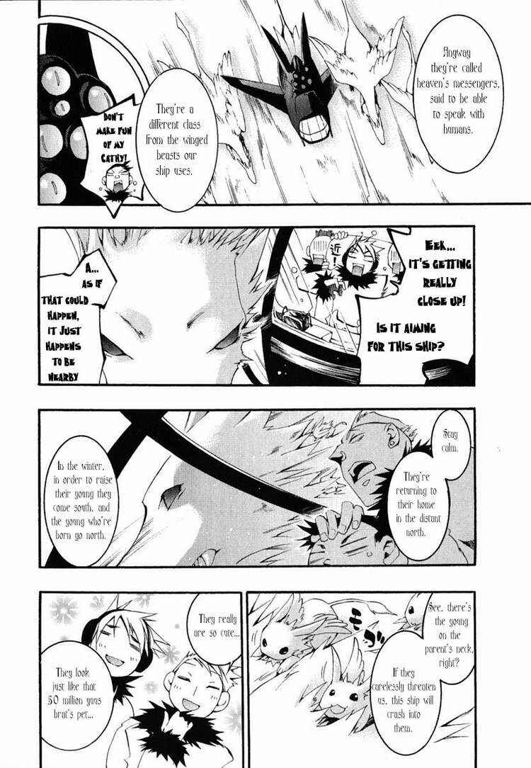 Page 8 Chapter 40 07-Ghost