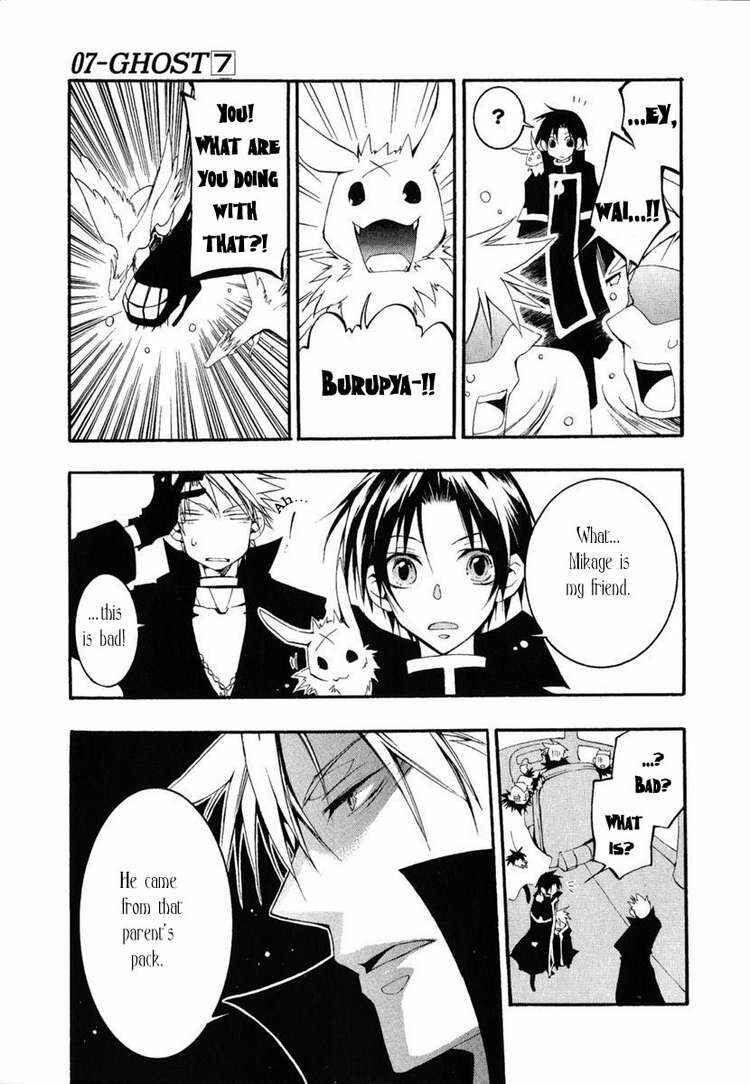 Page 9 Chapter 40 07-Ghost