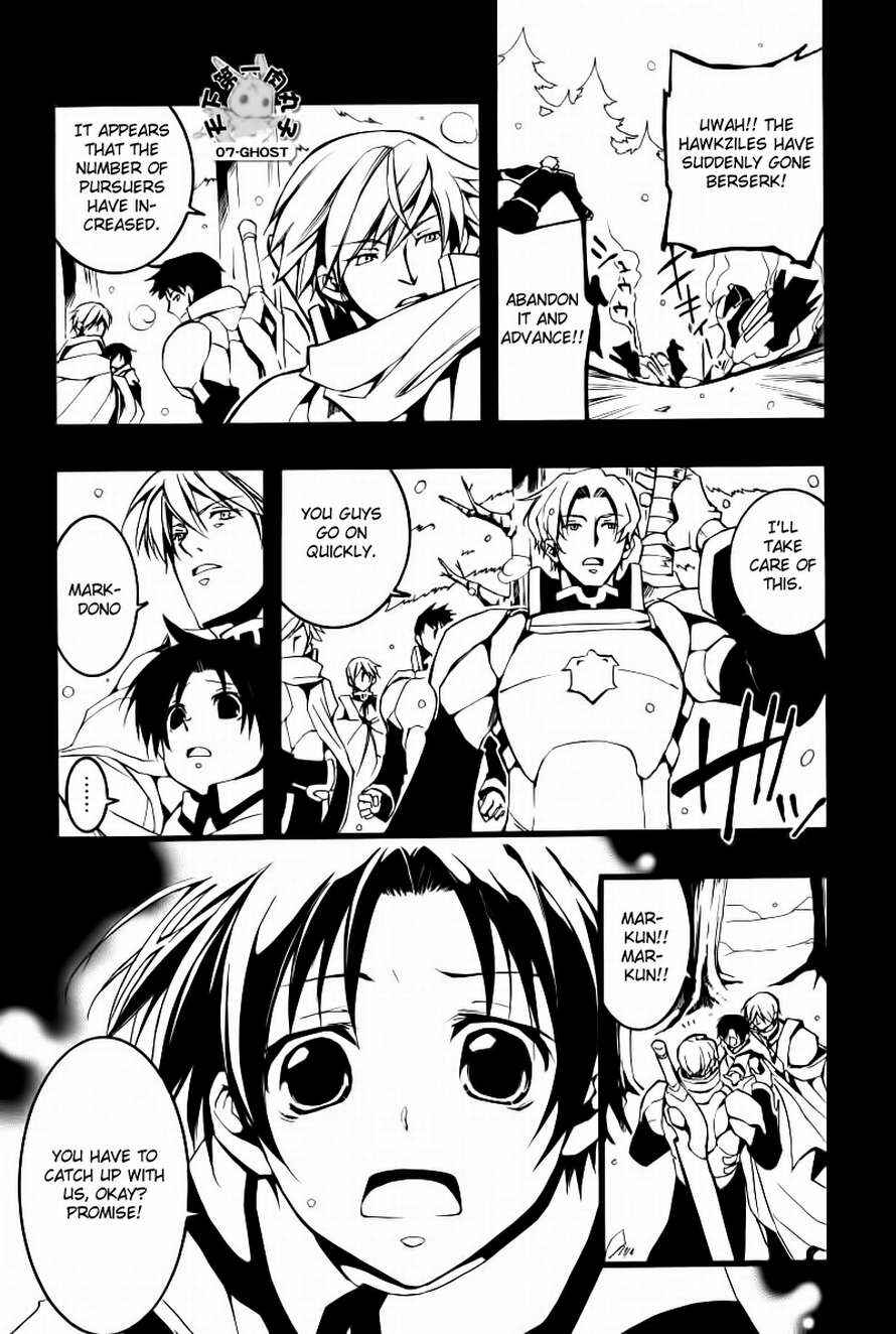 Page 22 Chapter 65 07-Ghost