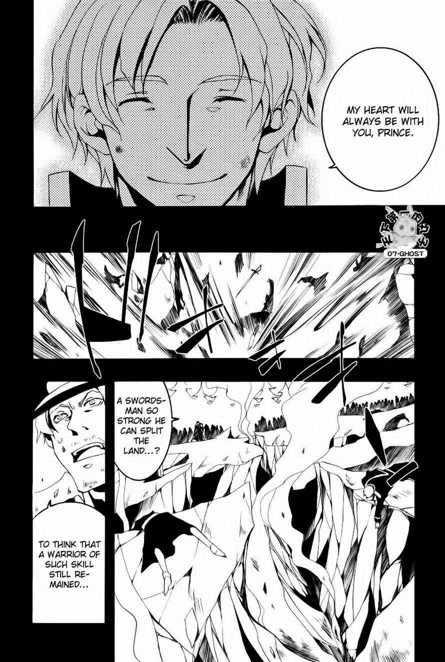 Page 23 Chapter 65 07-Ghost