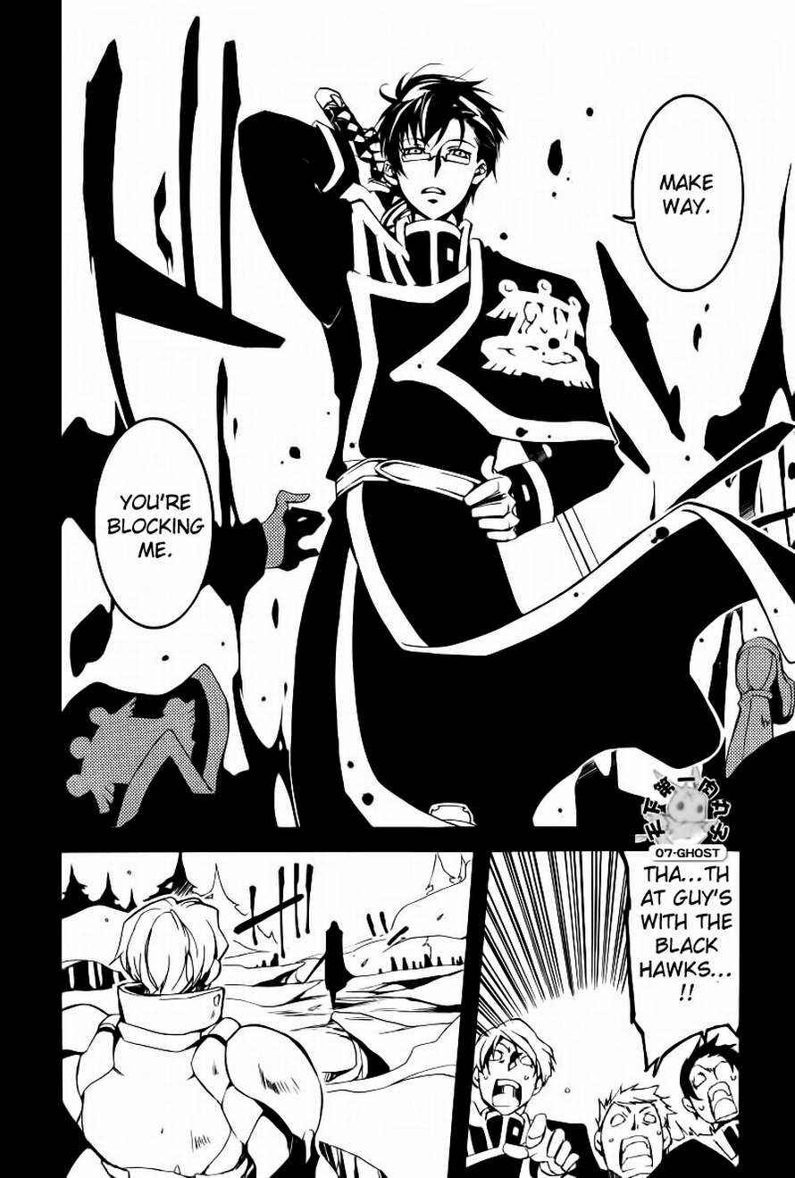 Page 25 Chapter 65 07-Ghost