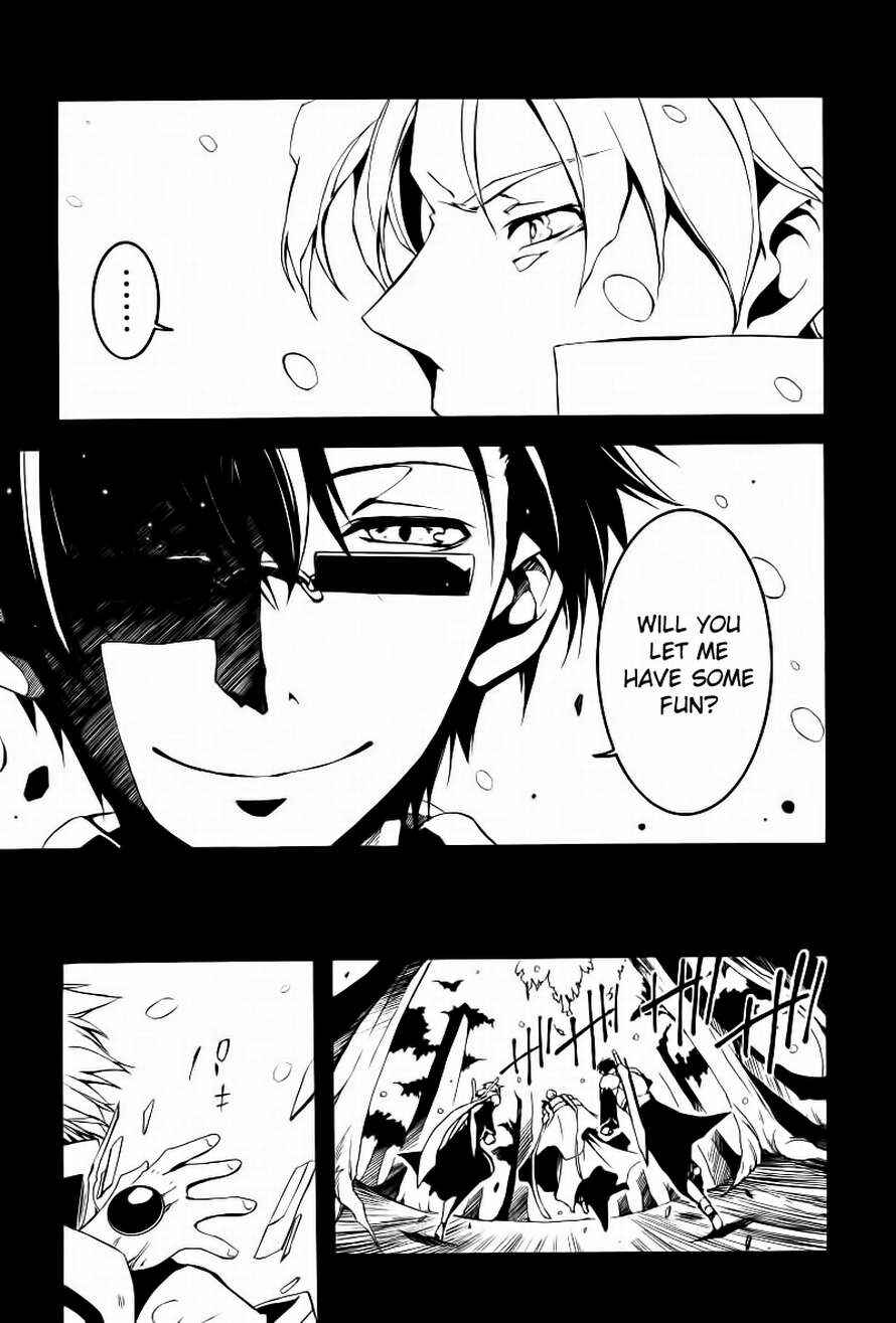 Page 26 Chapter 65 07-Ghost
