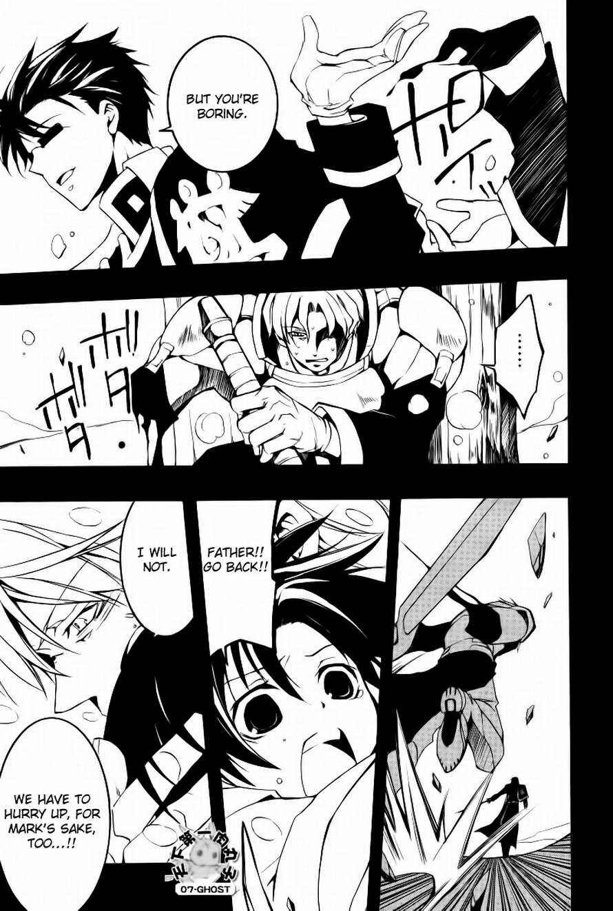 Page 28 Chapter 65 07-Ghost