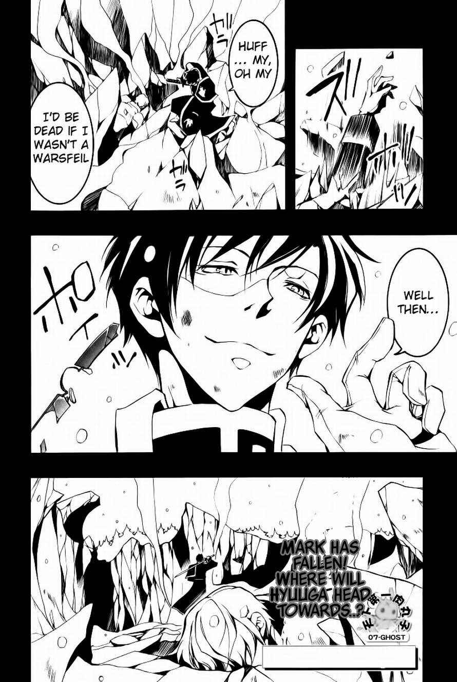 Page 31 Chapter 65 07-Ghost