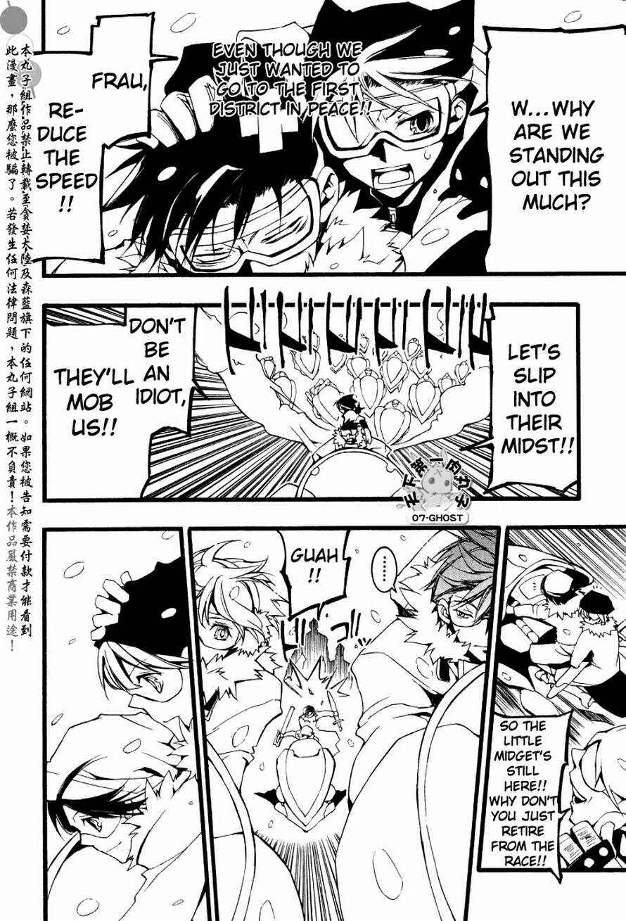 Page 8 Chapter 65 07-Ghost