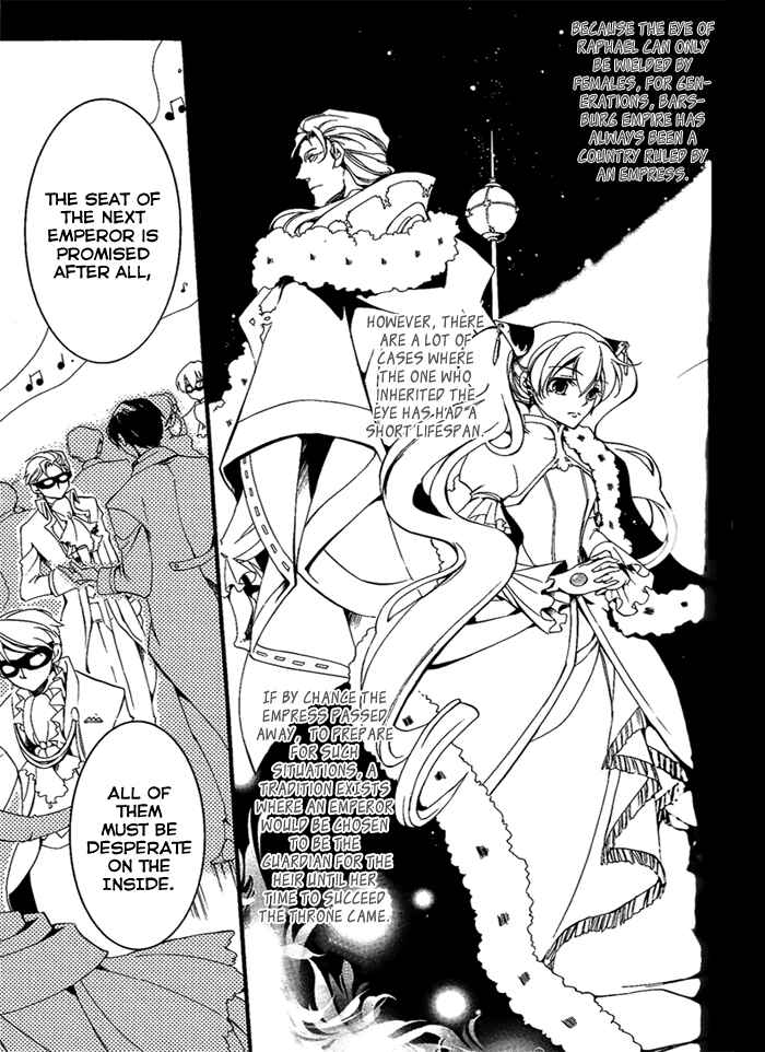 Page 14 Chapter 80 07-Ghost