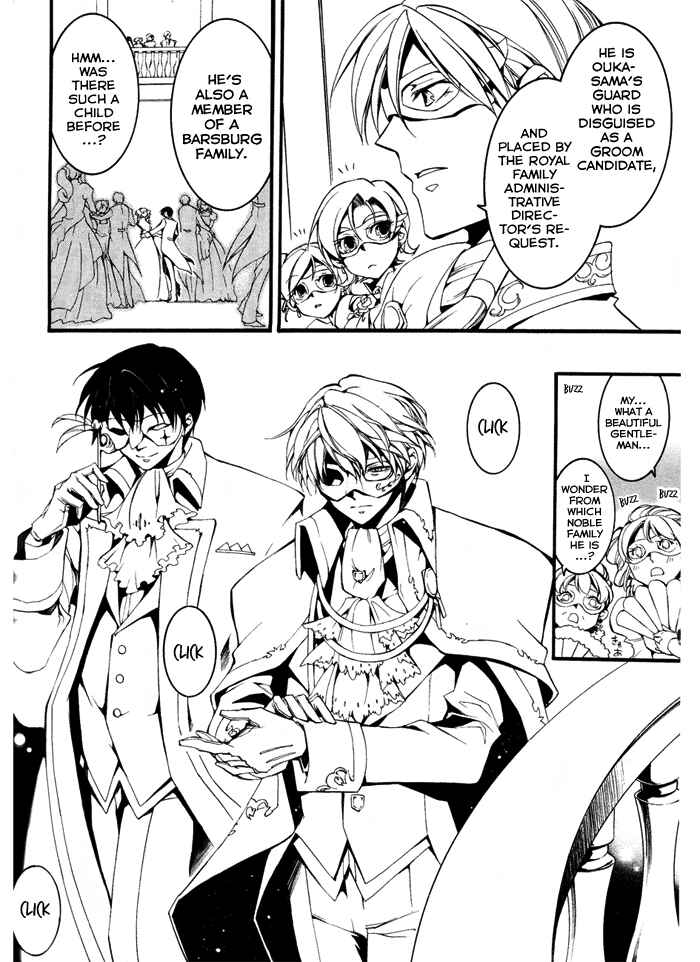 Page 17 Chapter 80 07-Ghost