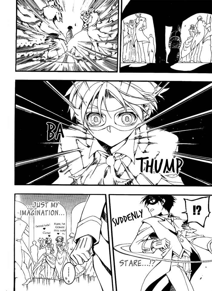 Page 19 Chapter 80 07-Ghost