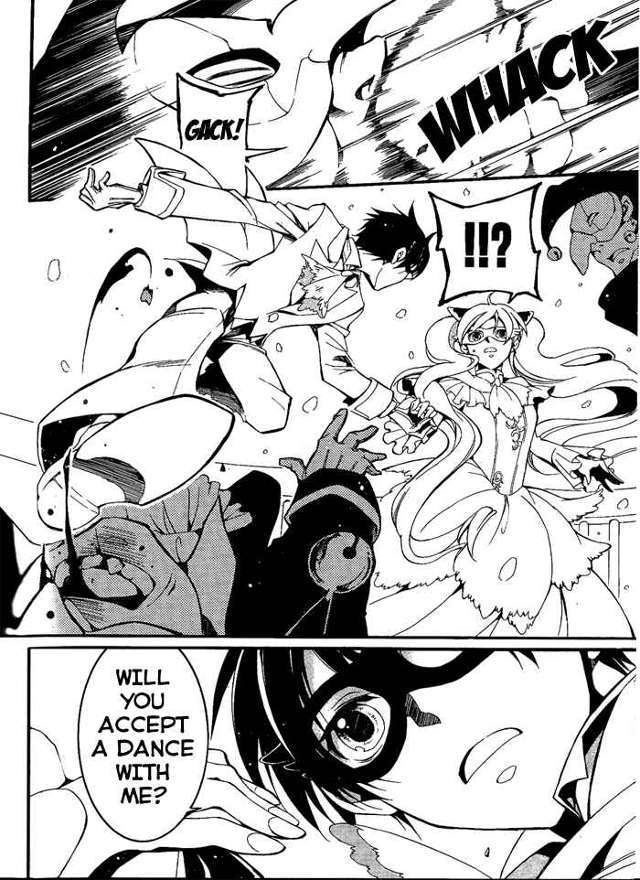 Page 25 Chapter 80 07-Ghost