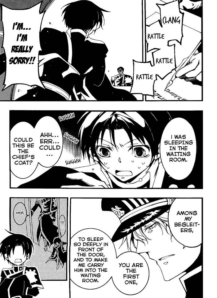 Page 4 Chapter 80 07-Ghost