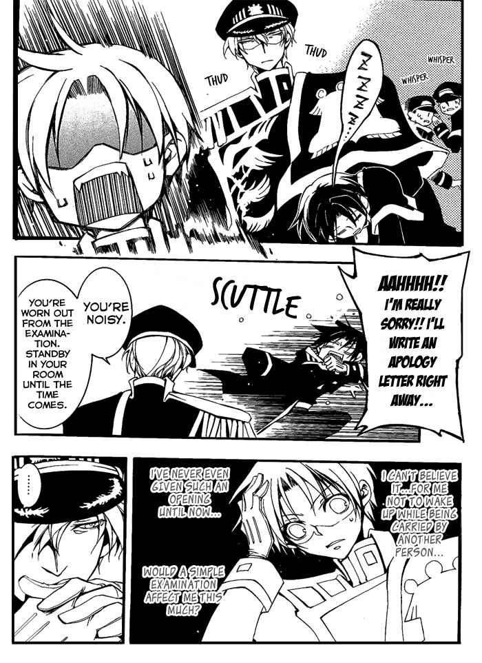 Page 5 Chapter 80 07-Ghost
