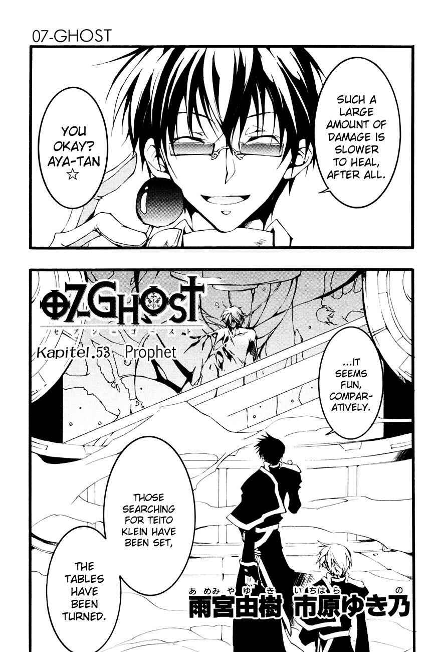 Page 1 Chapter 53 07-Ghost