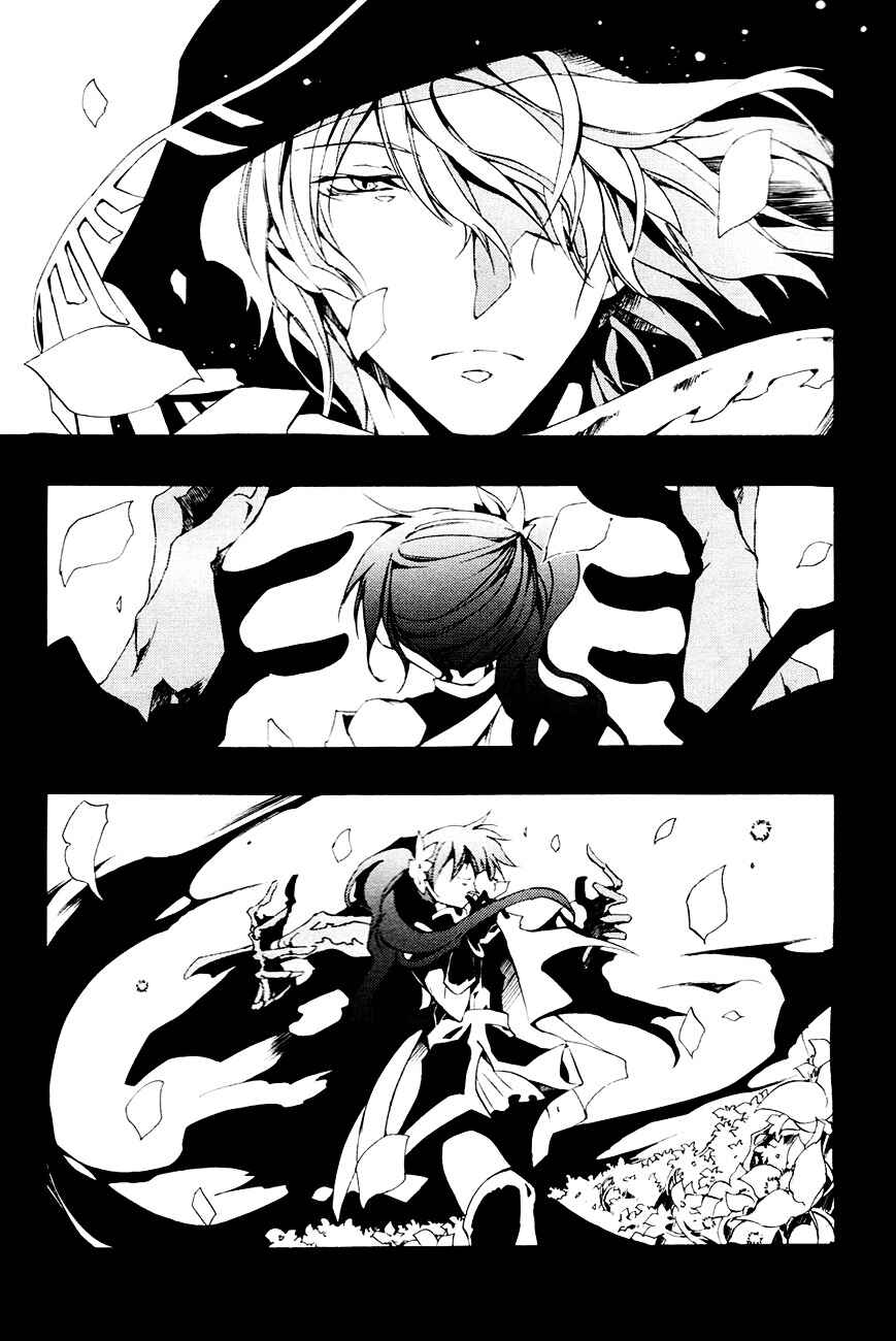 Page 12 Chapter 53 07-Ghost