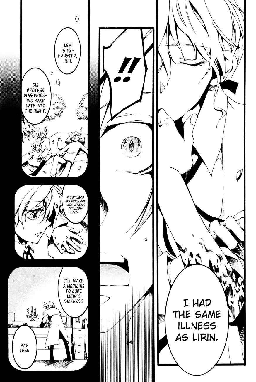 Page 15 Chapter 53 07-Ghost