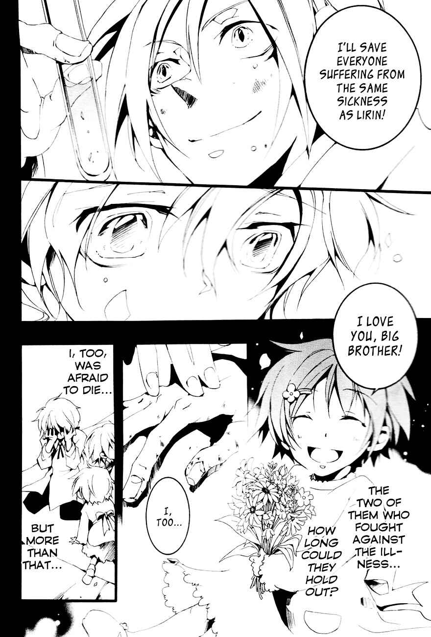 Page 16 Chapter 53 07-Ghost