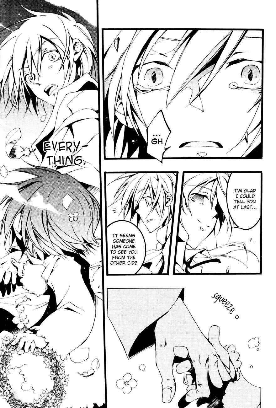 Page 19 Chapter 53 07-Ghost
