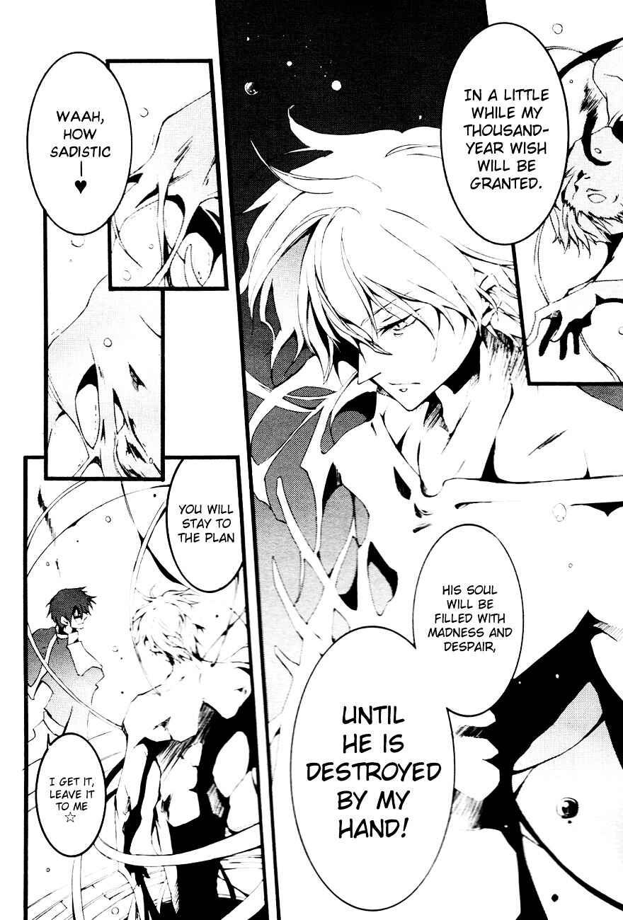 Page 2 Chapter 53 07-Ghost