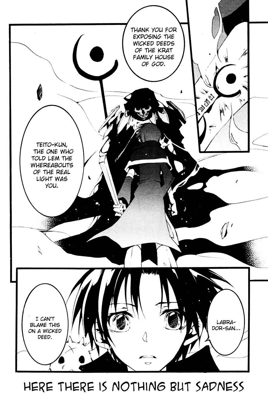 Page 21 Chapter 53 07-Ghost