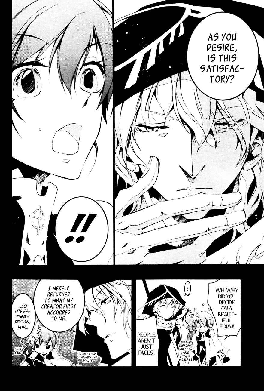 Page 8 Chapter 53 07-Ghost