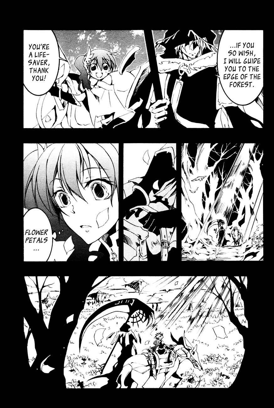 Page 9 Chapter 53 07-Ghost