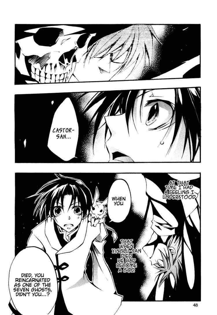 Page 2 Chapter 33 07-Ghost