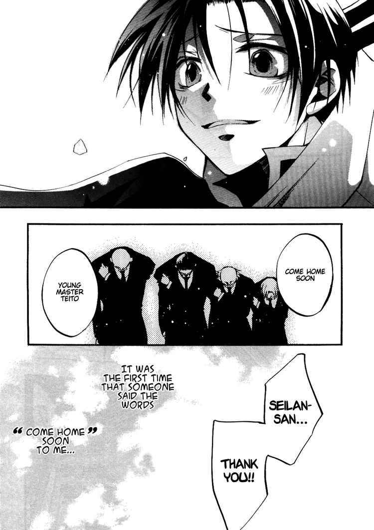 Page 21 Chapter 33 07-Ghost