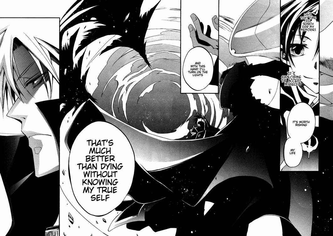 Page 23 Chapter 33 07-Ghost