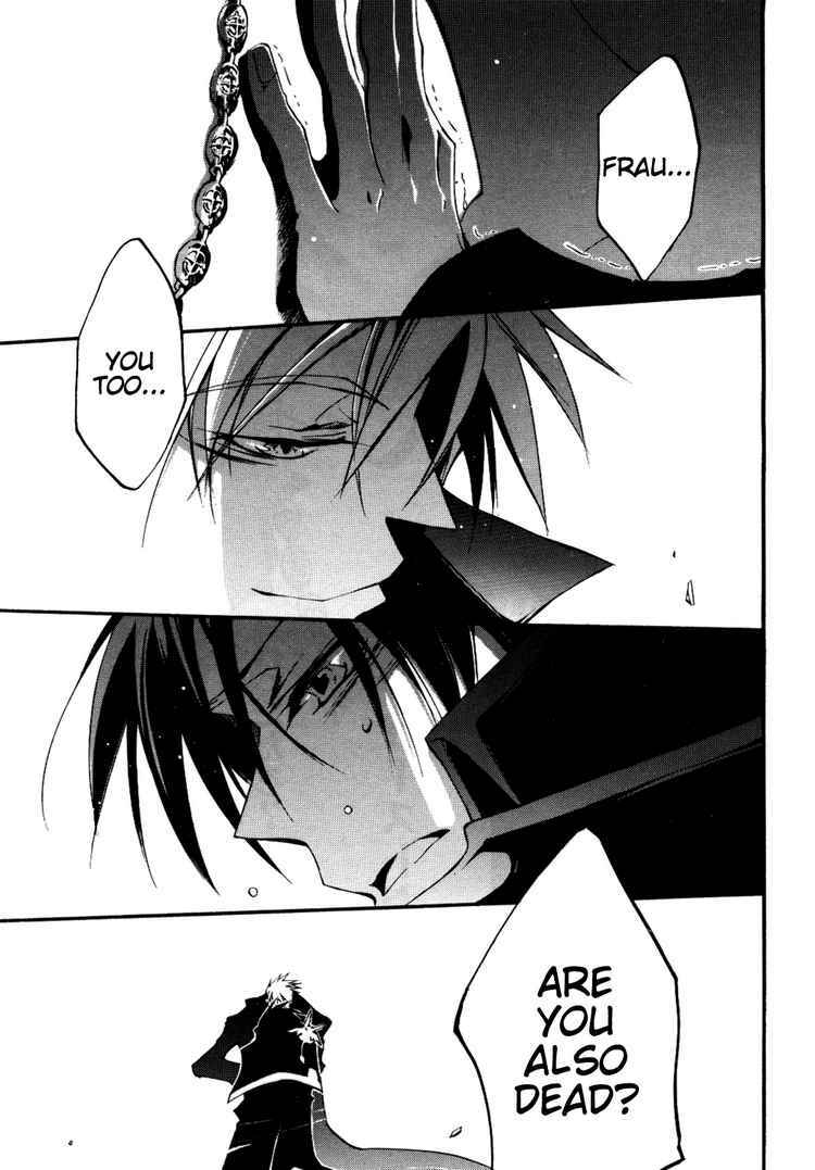 Page 25 Chapter 33 07-Ghost