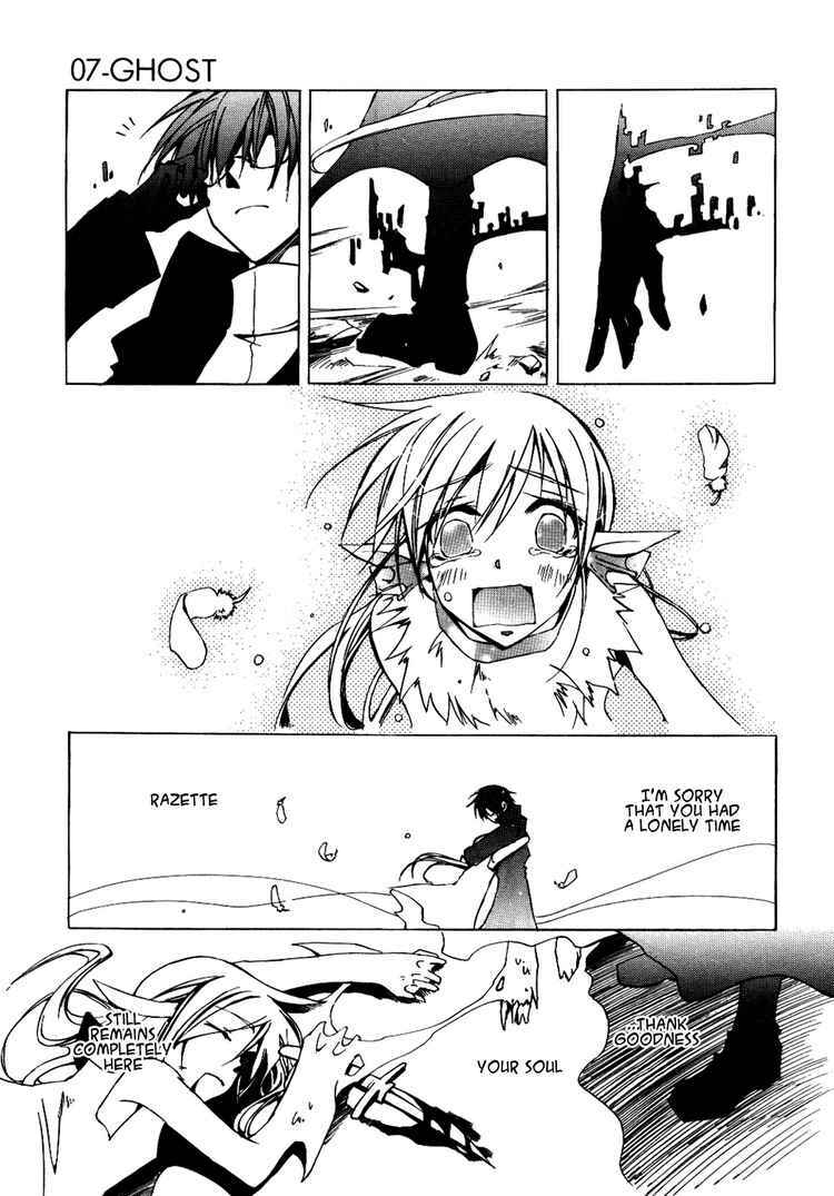 Page 29 Chapter 33 07-Ghost