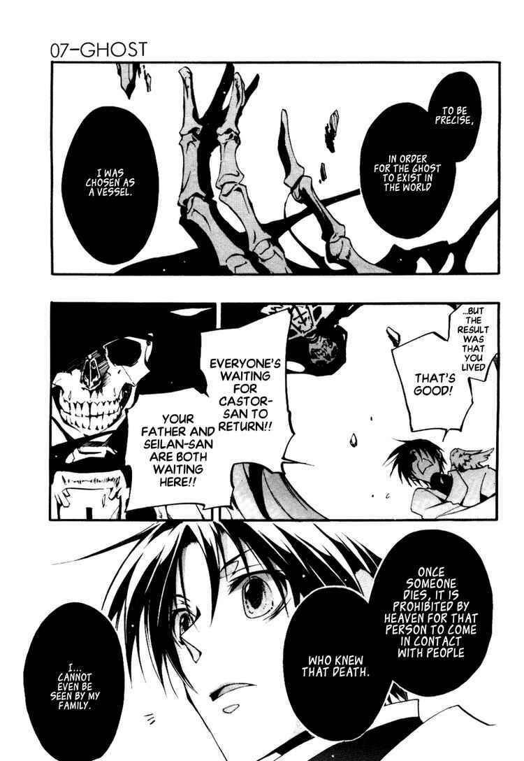 Page 3 Chapter 33 07-Ghost