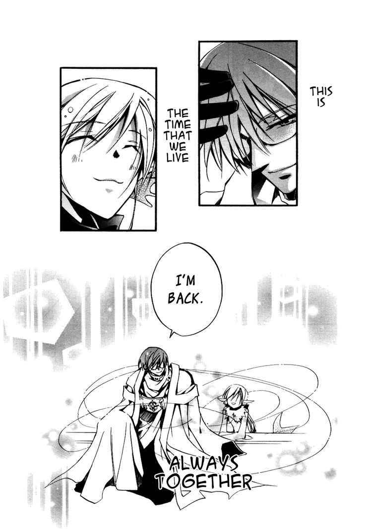 Page 30 Chapter 33 07-Ghost