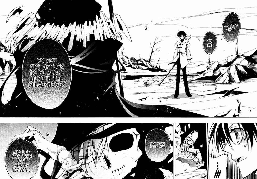 Page 4 Chapter 33 07-Ghost