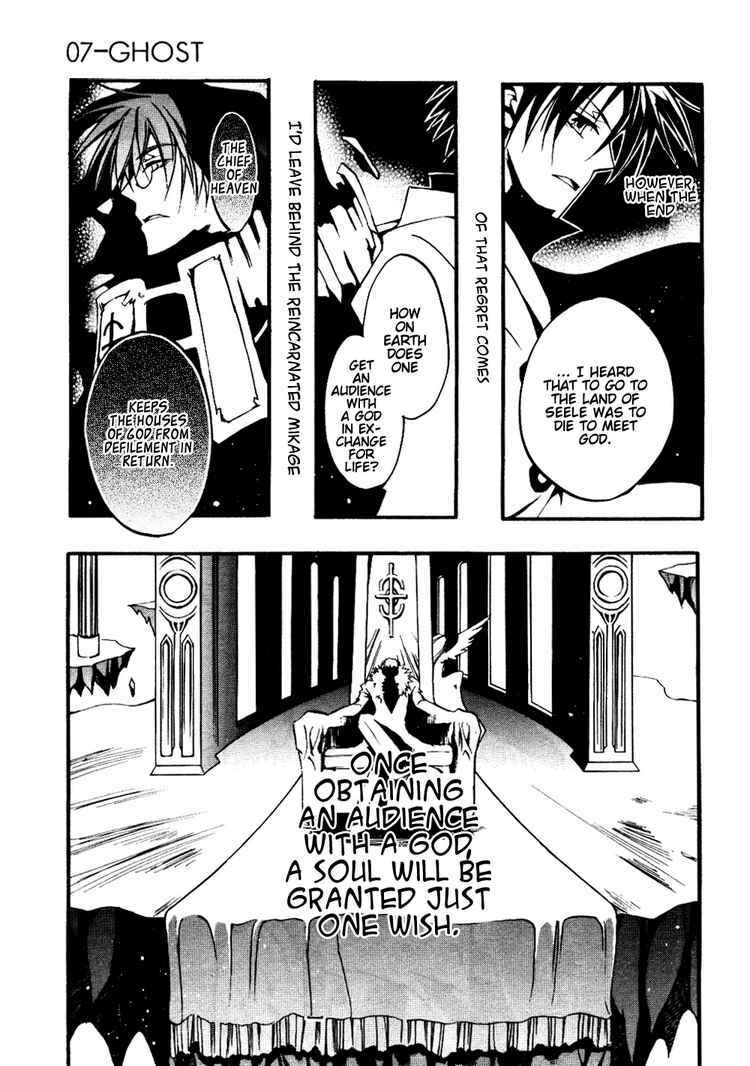 Page 6 Chapter 33 07-Ghost