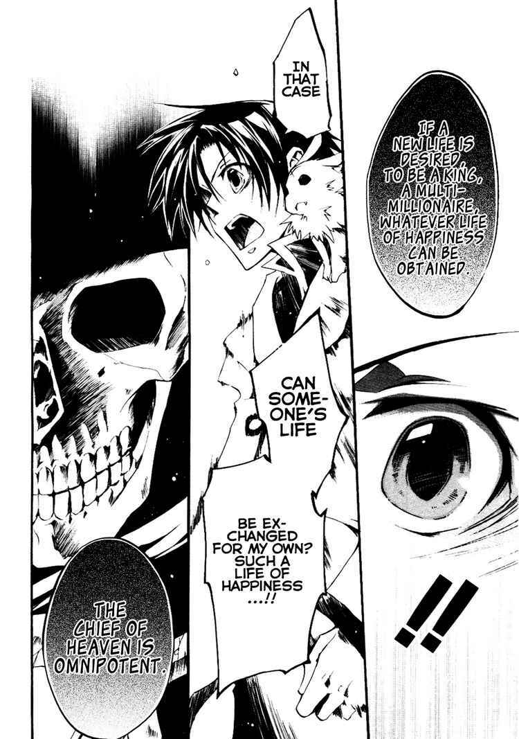 Page 7 Chapter 33 07-Ghost