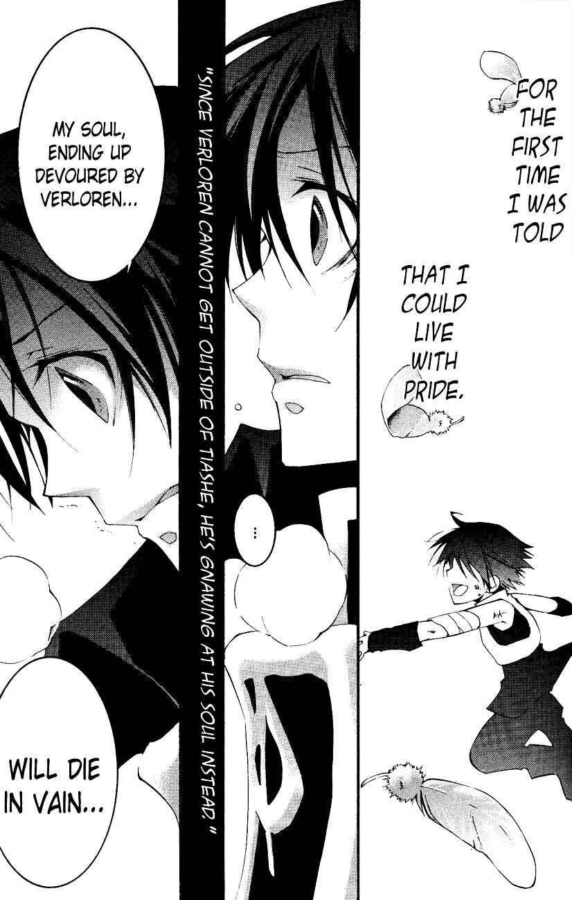 Page 11 Chapter 44 07-Ghost