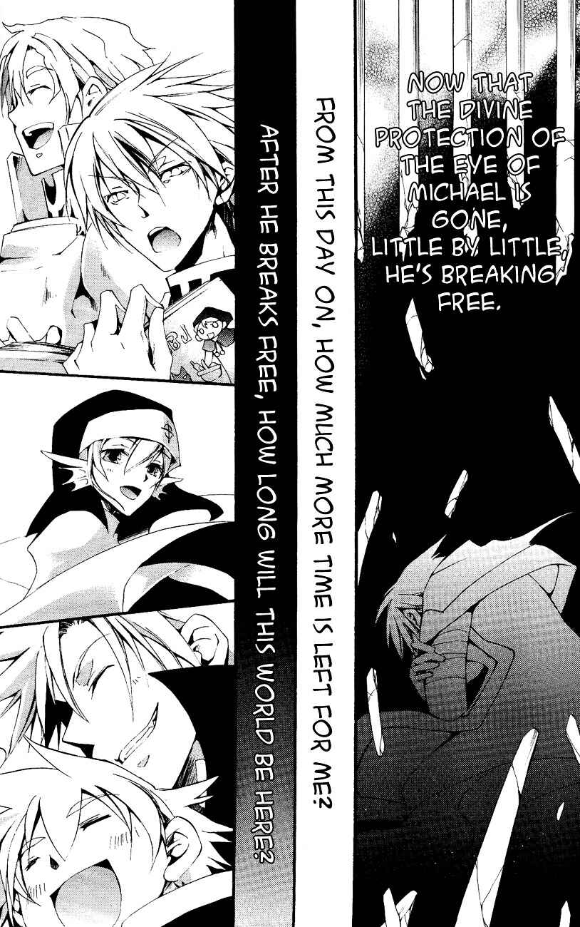 Page 12 Chapter 44 07-Ghost