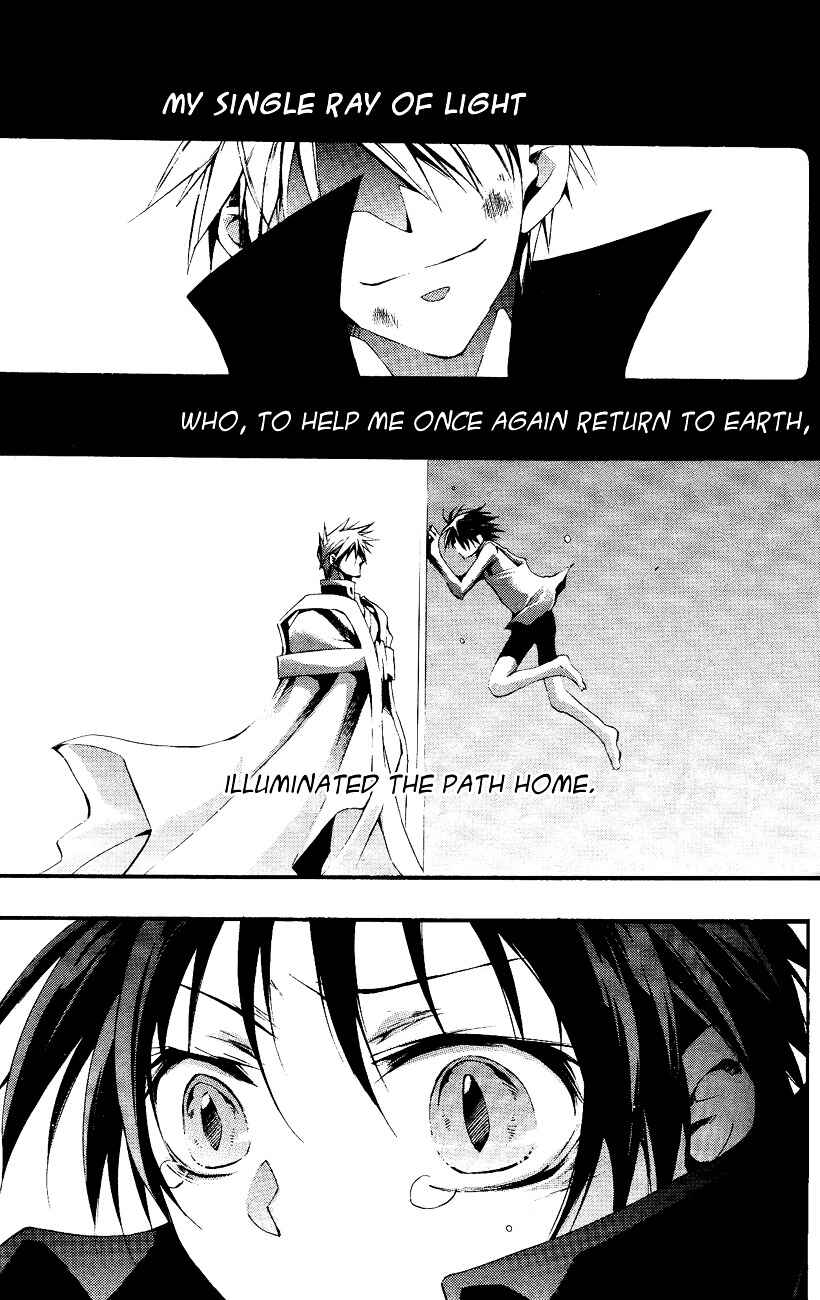 Page 20 Chapter 44 07-Ghost