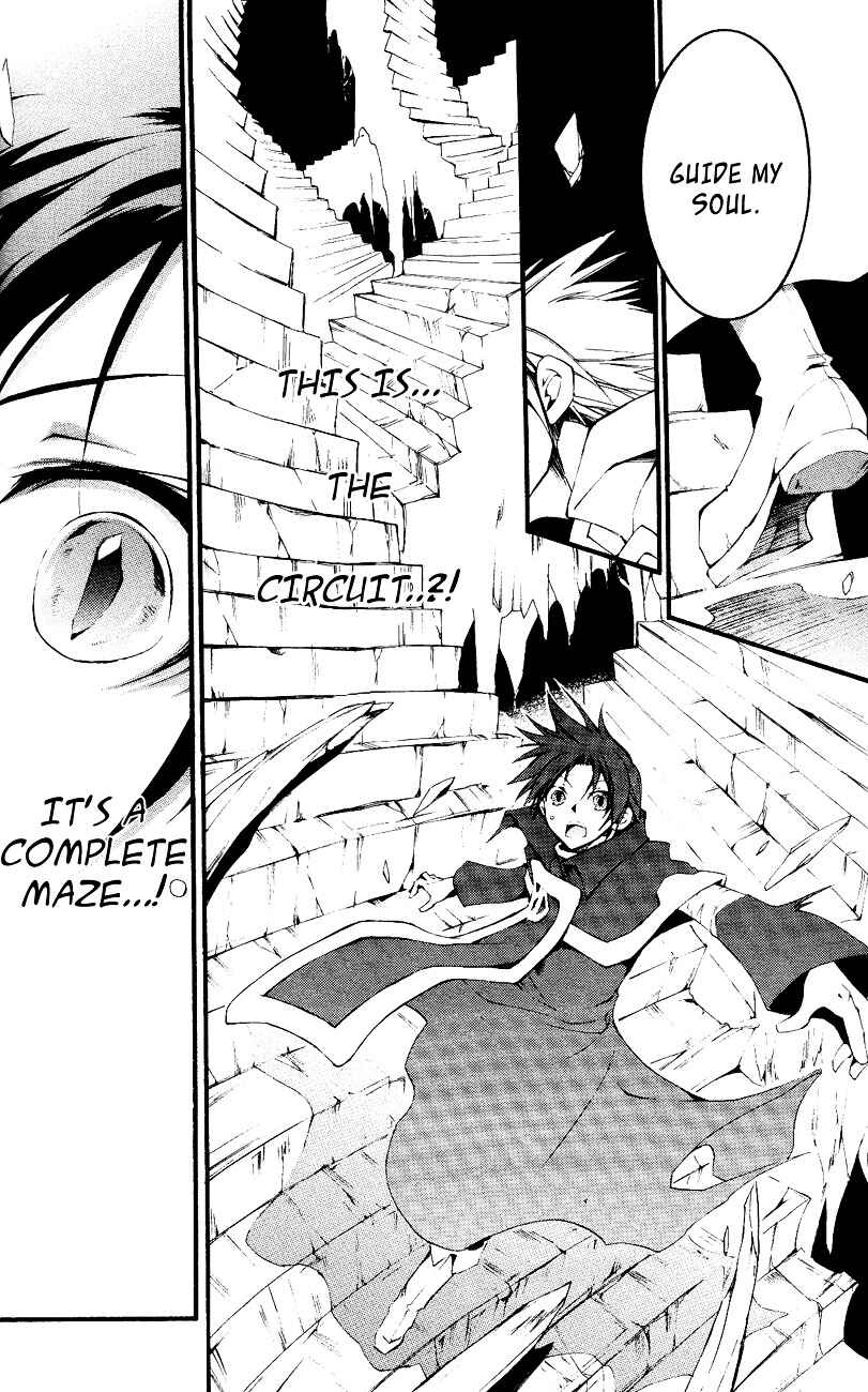 Page 23 Chapter 44 07-Ghost
