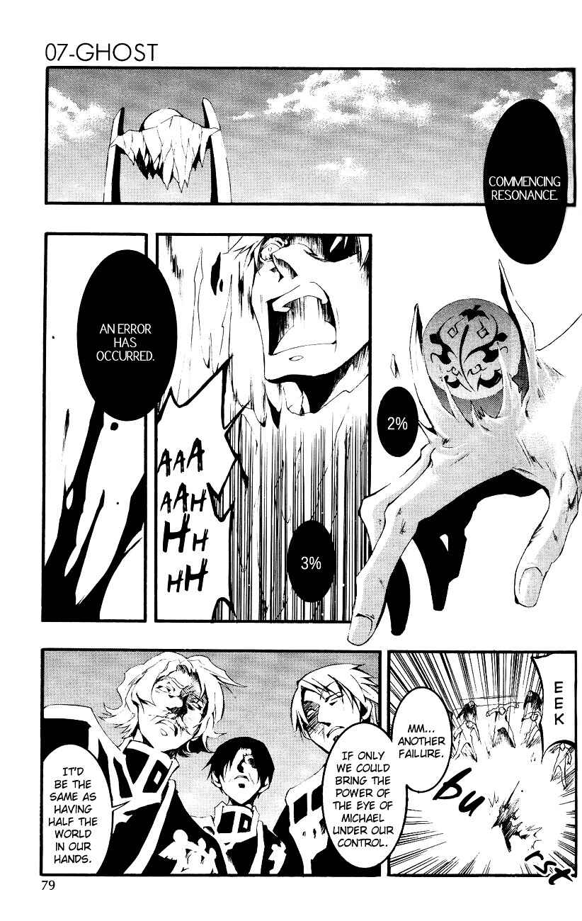 Page 24 Chapter 44 07-Ghost