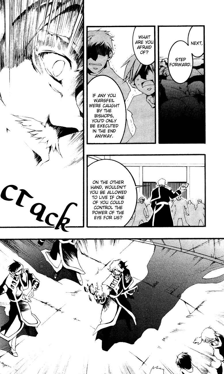 Page 25 Chapter 44 07-Ghost