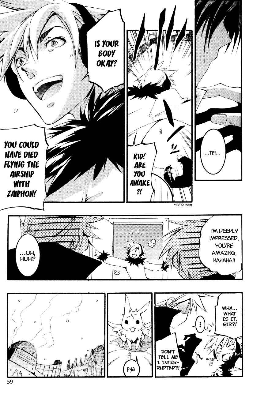 Page 5 Chapter 44 07-Ghost