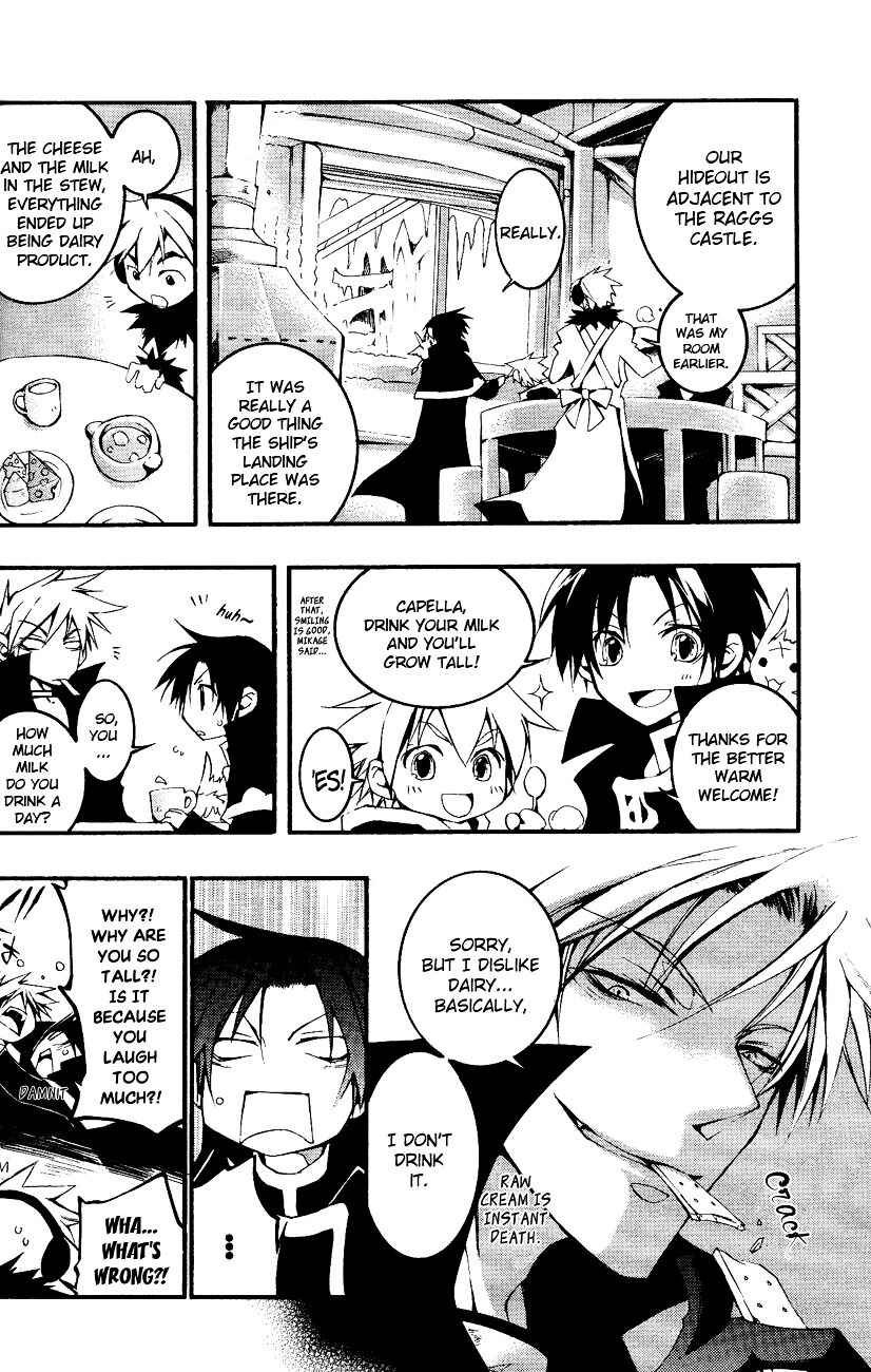 Page 6 Chapter 44 07-Ghost