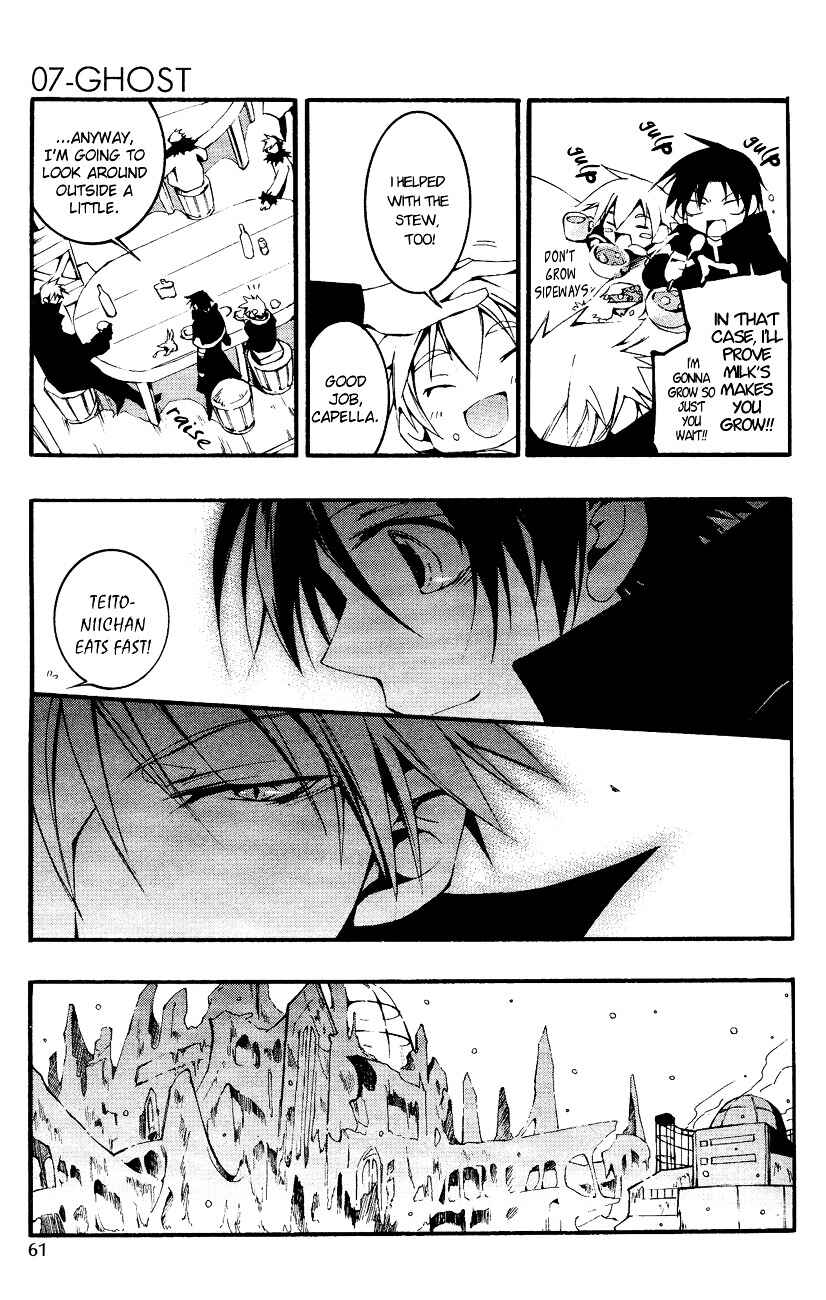 Page 7 Chapter 44 07-Ghost